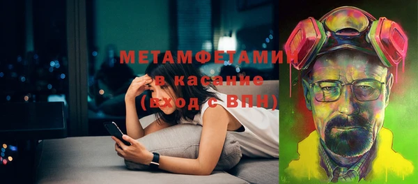 героин Арсеньев