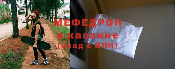 прущие грибы Баксан