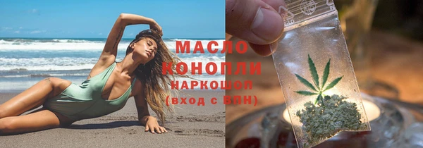 MESCALINE Аркадак