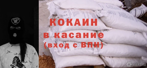 mix Армянск