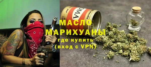 MESCALINE Аркадак