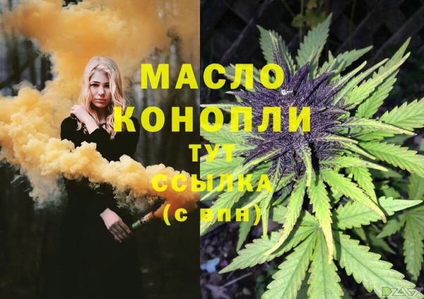 MESCALINE Аркадак
