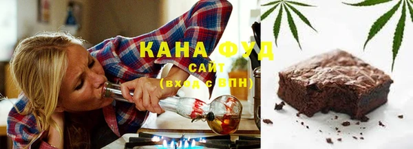 прущие грибы Баксан