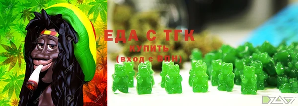 MESCALINE Аркадак