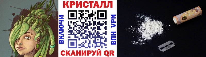 МЕТАМФЕТАМИН витя  Купить  Струнино 