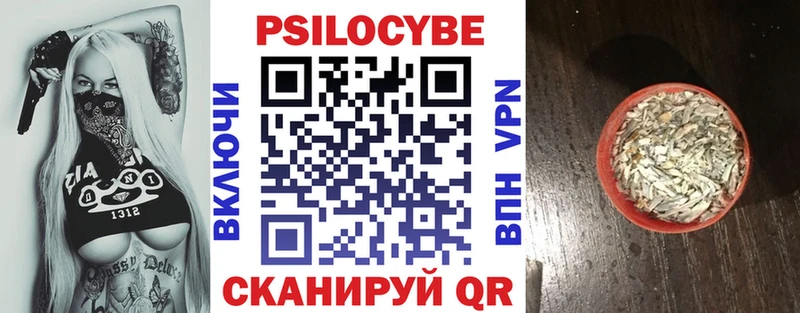 Купить закладки  Струнино  Галлюциногенные грибы GOLDEN TEACHER 